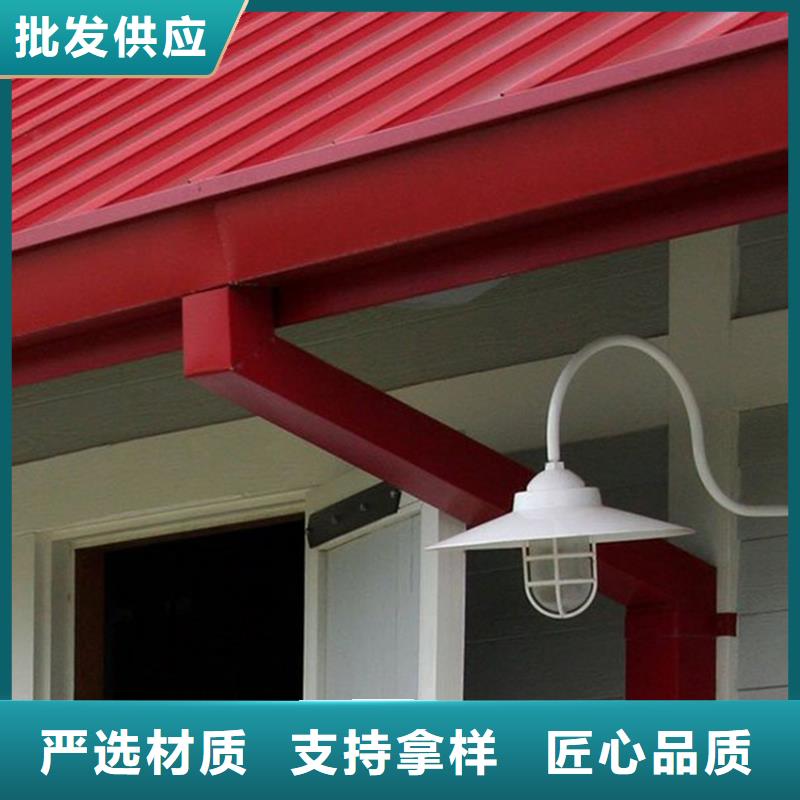 天溝PVC雨水管定制零售批發(fā)