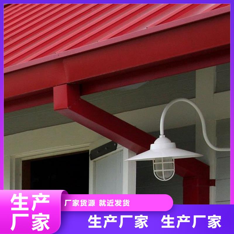 天溝PVC雨水管品質(zhì)好才是硬道理