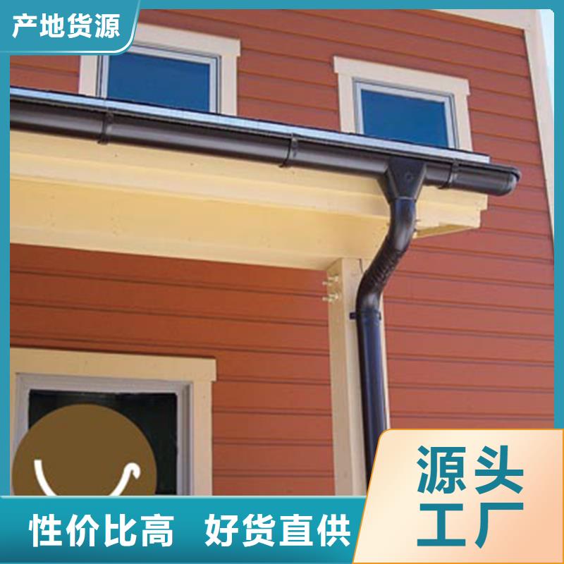 天溝_落水系統(tǒng)價格實惠工廠直供