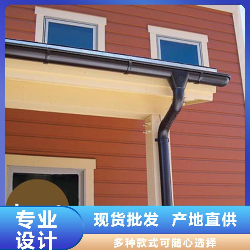 天溝PVC雨水管品質(zhì)好才是硬道理