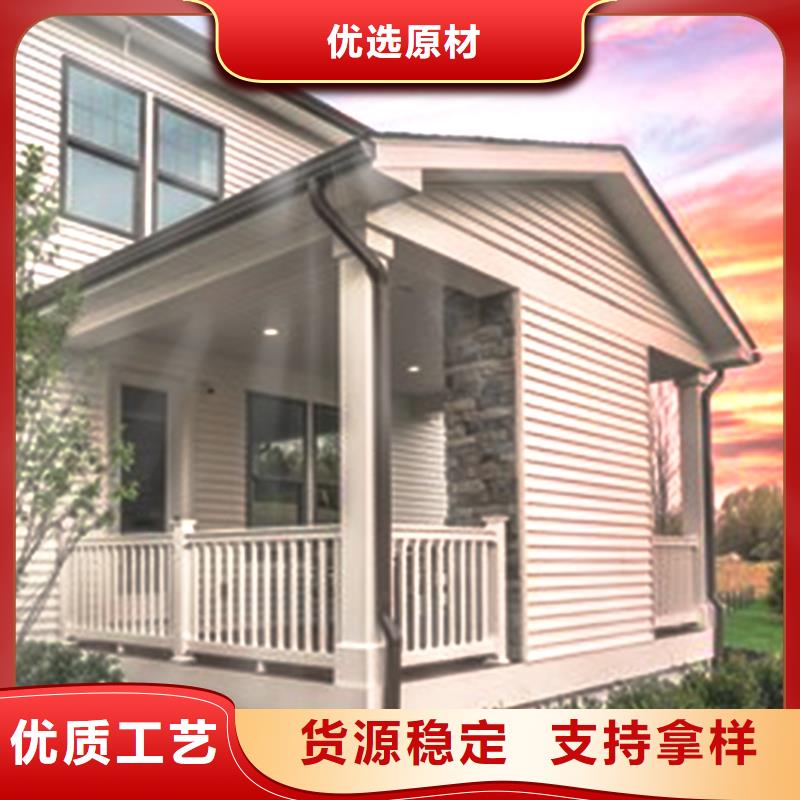 檐溝PVC雨水管生產(chǎn)安裝