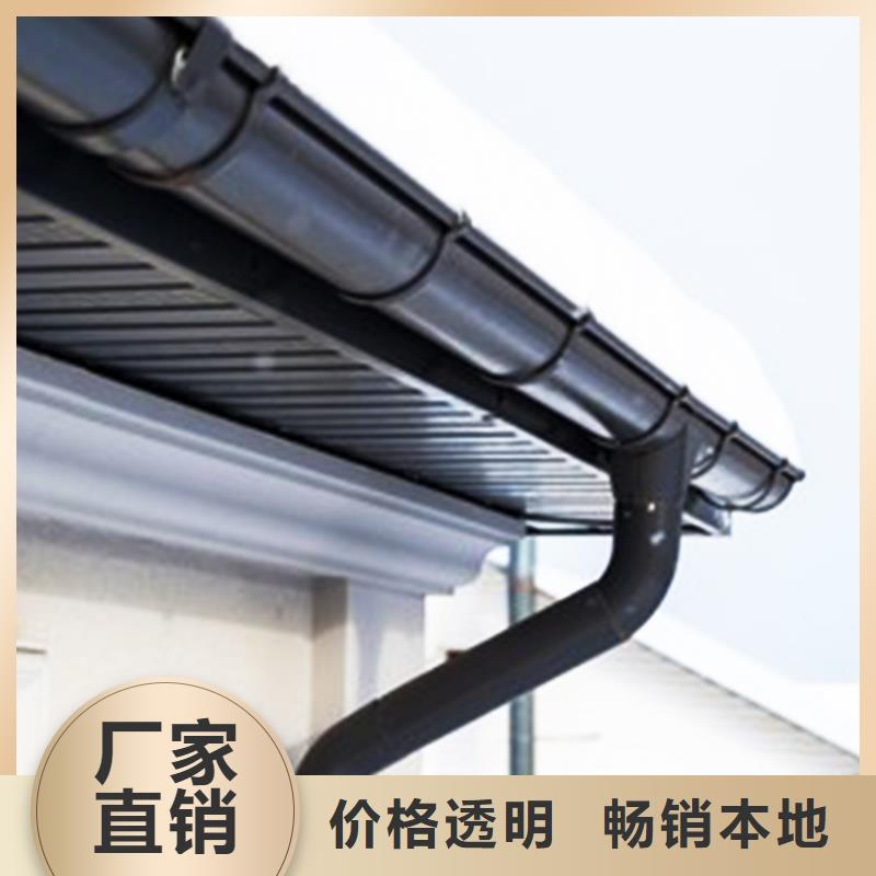 檐沟 铝合金天沟海量现货