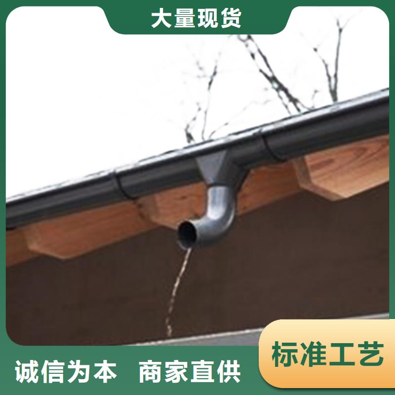 檐沟 铝合金天沟海量现货