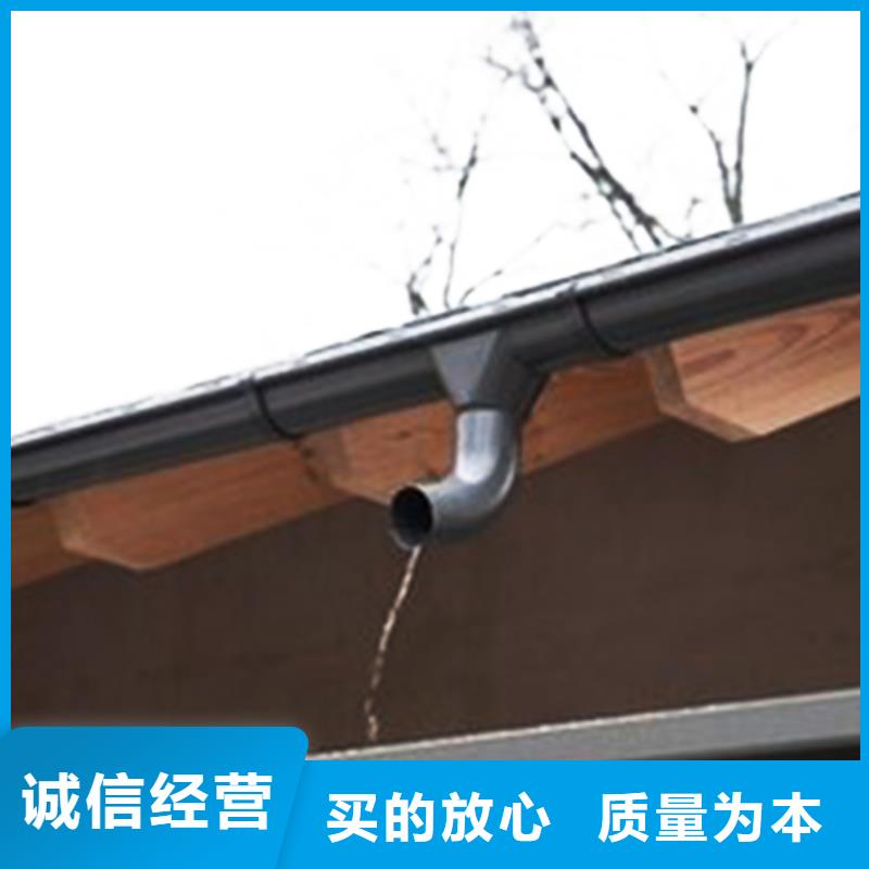 檐溝 雨水管來電咨詢