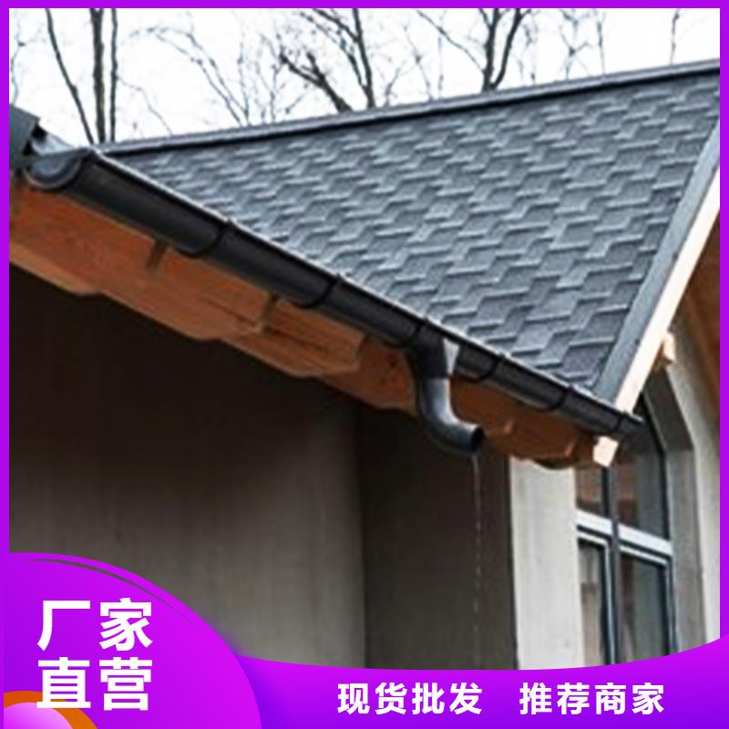 檐溝-鋁合金天溝款式多樣