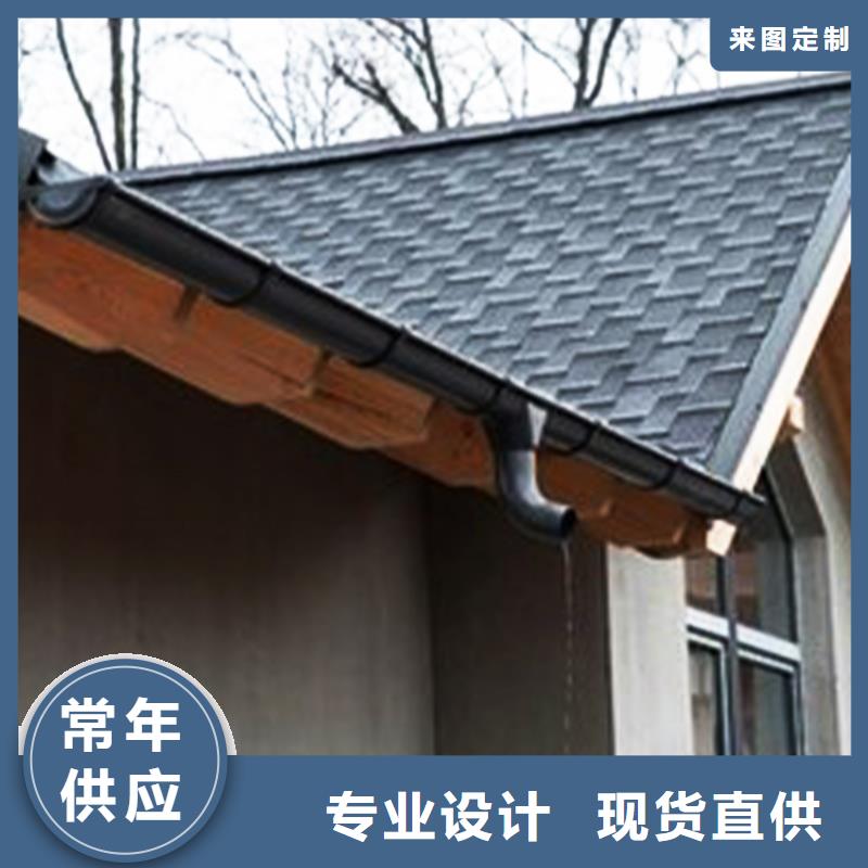 【檐沟-PVC雨水管准时交付】