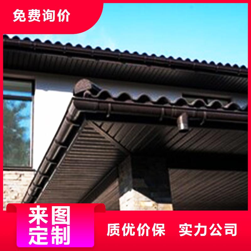 檐溝,【鋁合金雨水槽】當?shù)貜S家值得信賴