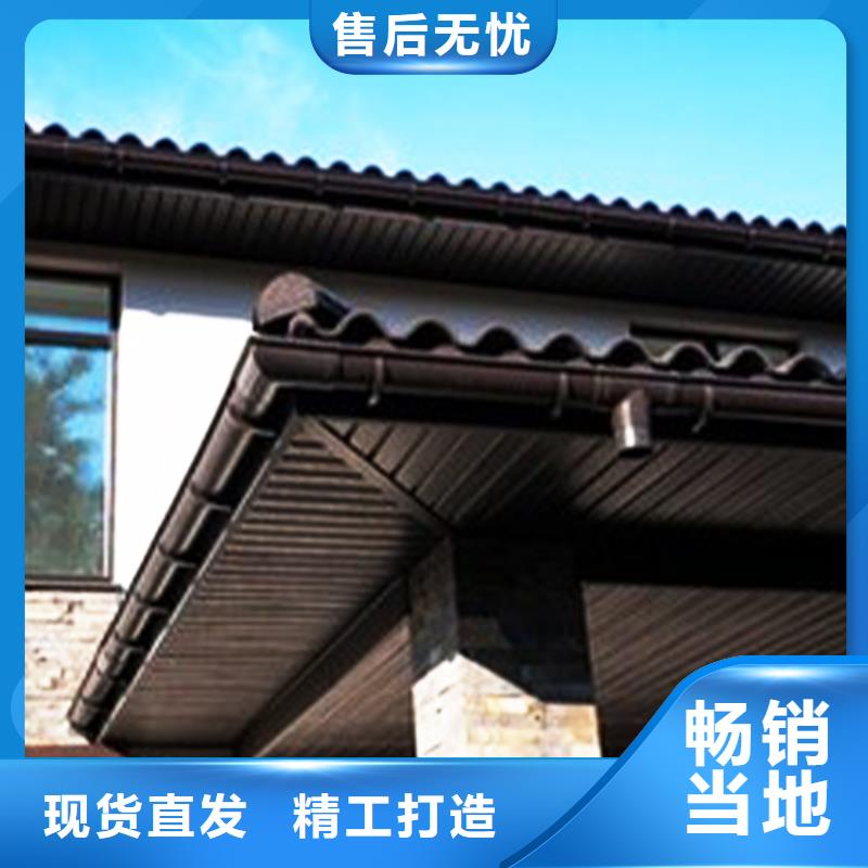 檐溝鋁合金天溝生產(chǎn)型