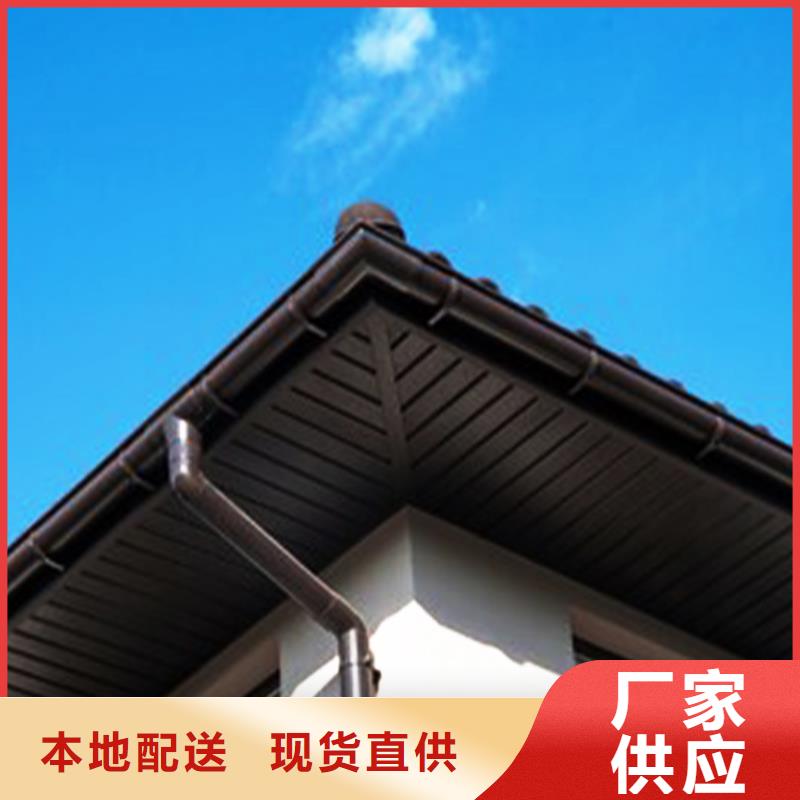 【檐溝PVC雨水管重信譽廠家】