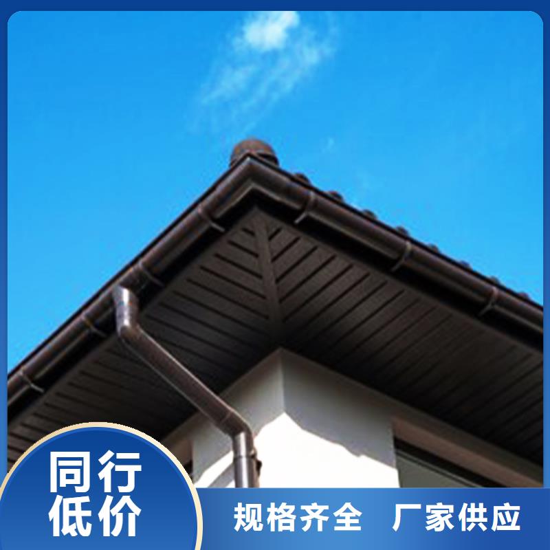 【檐沟 PVC雨水管源头实体厂商】