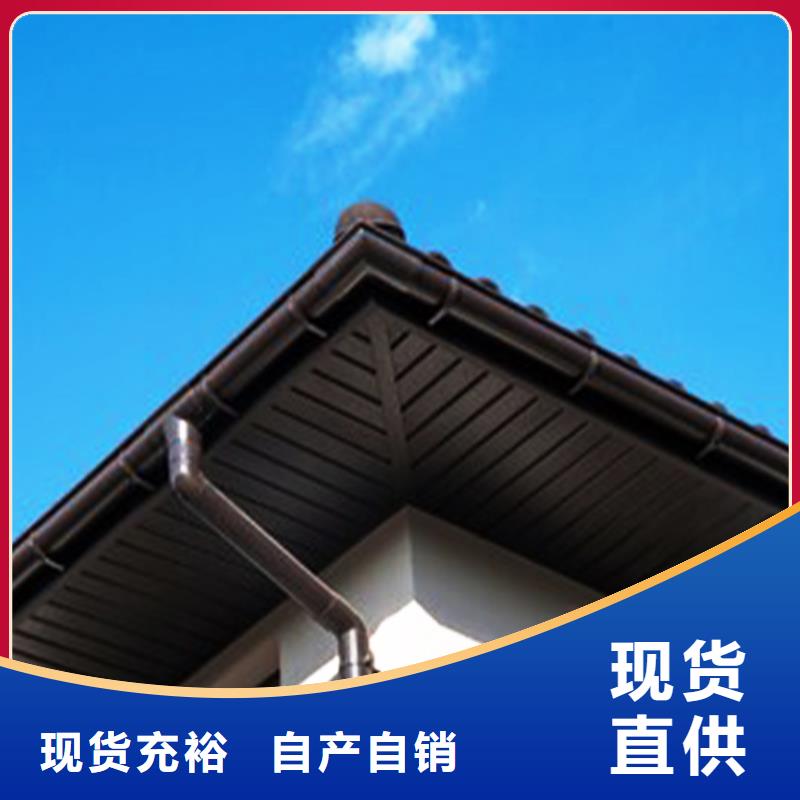檐溝PVC雨水管免費(fèi)詢價(jià)