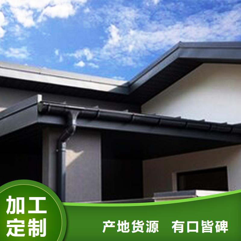 檐溝PVC雨水管的圖文介紹