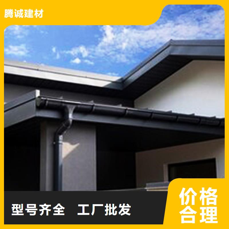 檐溝PVC雨水管滿足您多種采購需求