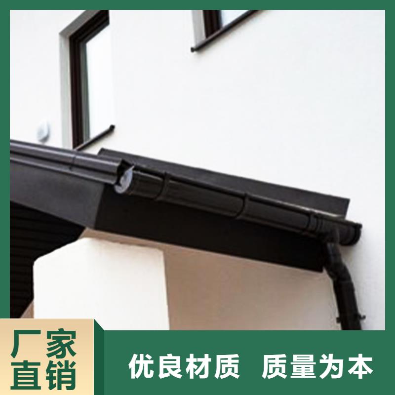 檐溝落水系統(tǒng)貨源直供