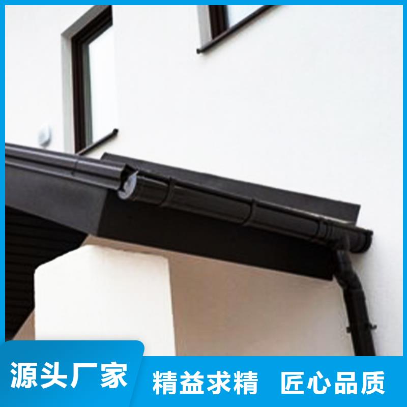 【檐溝金屬落水系統(tǒng)工藝成熟】