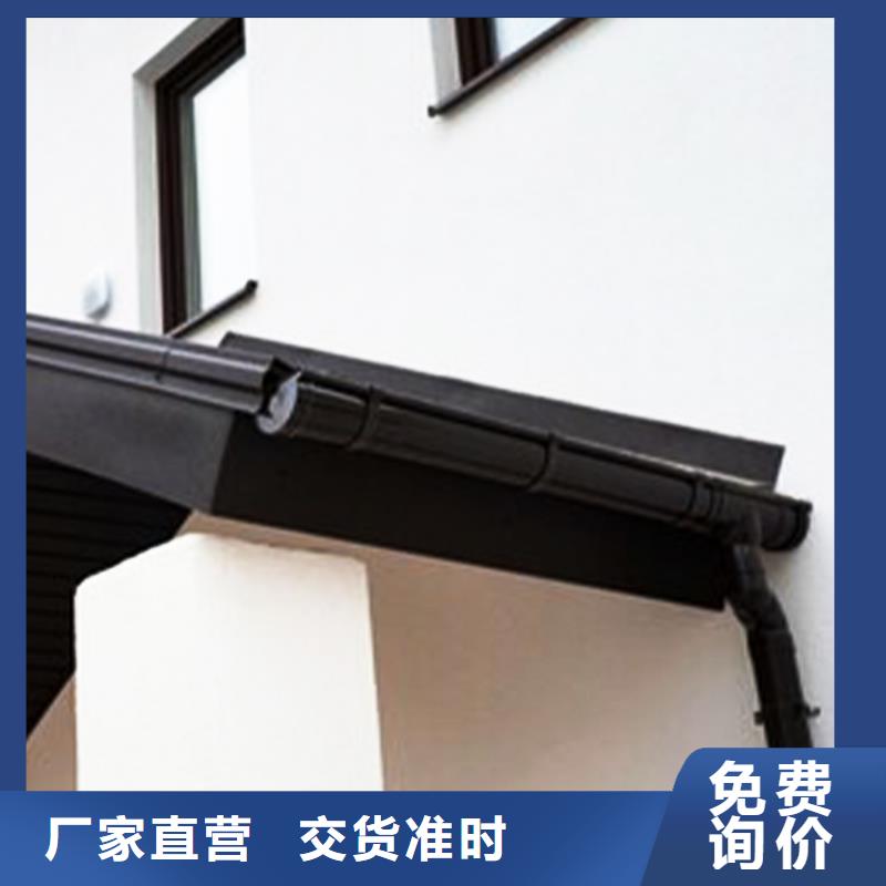 檐沟落水系统免费询价