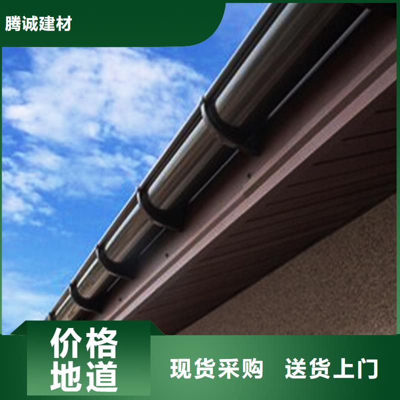 檐沟落水系统多行业适用