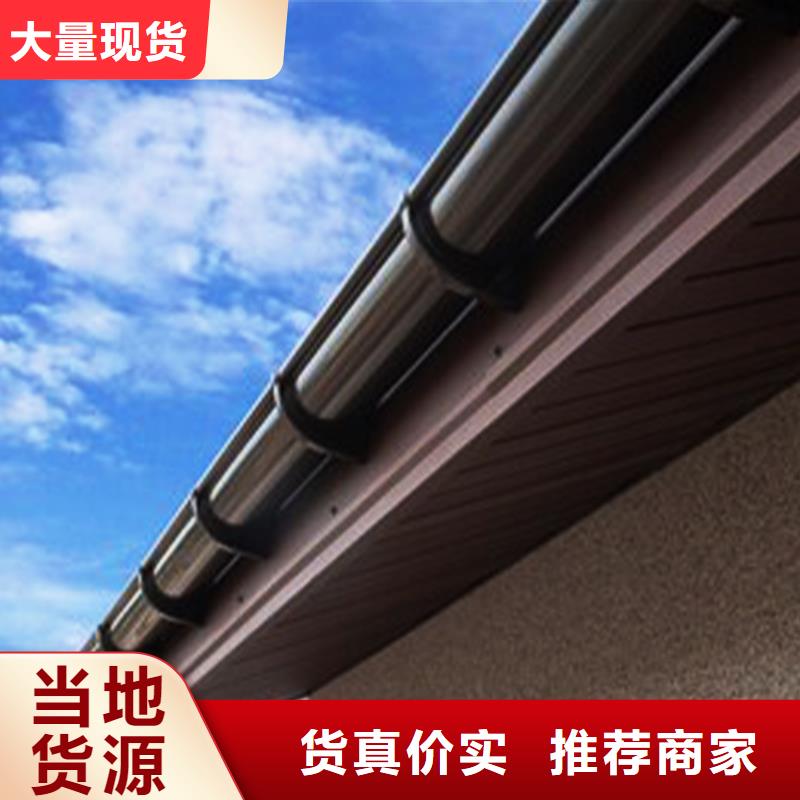 檐沟PVC雨水管满足客户所需