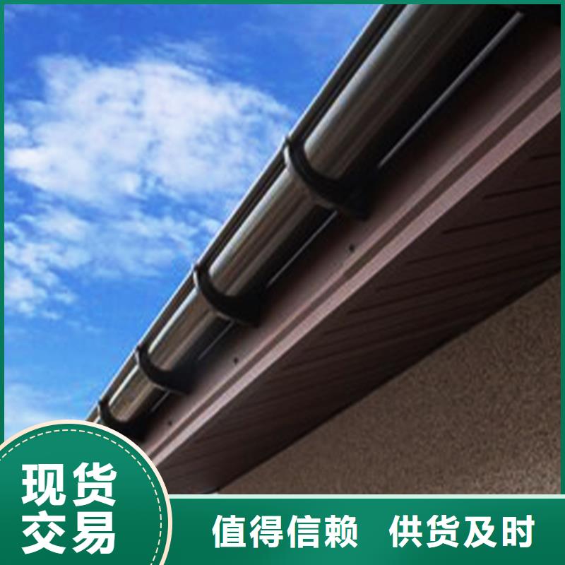 檐溝PVC雨水管免費(fèi)詢價(jià)
