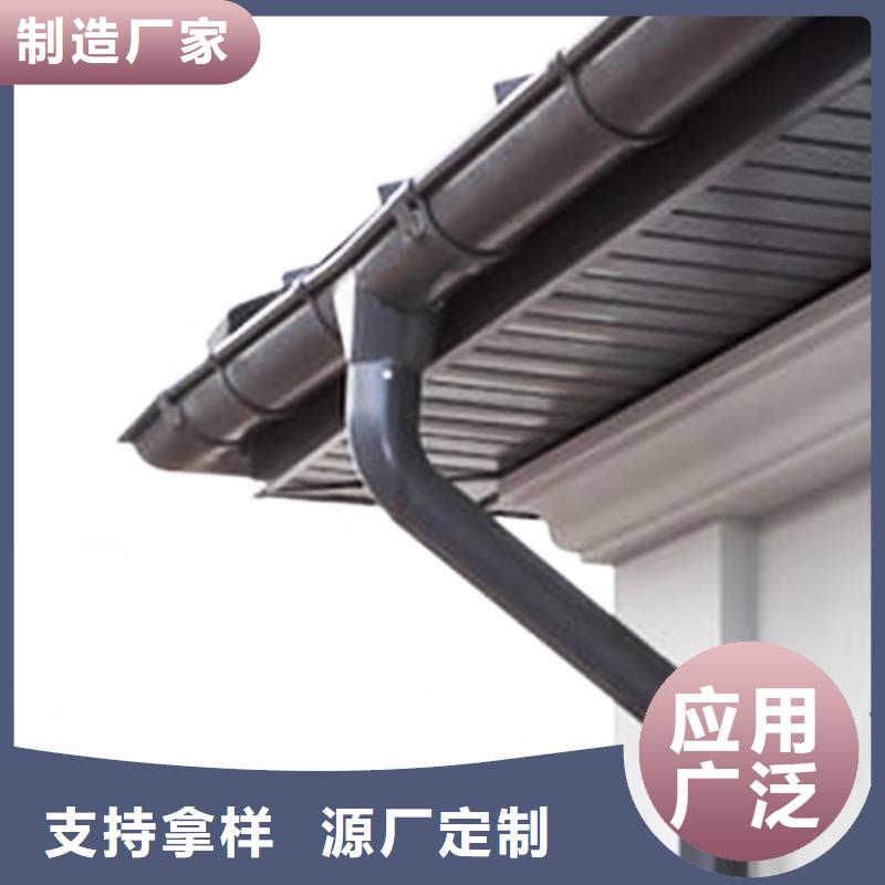 檐溝,雨水管免費(fèi)獲取報(bào)價(jià)