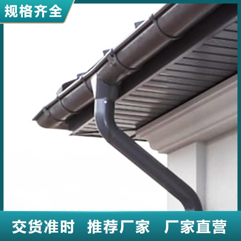 檐溝落水系統(tǒng)多行業(yè)適用
