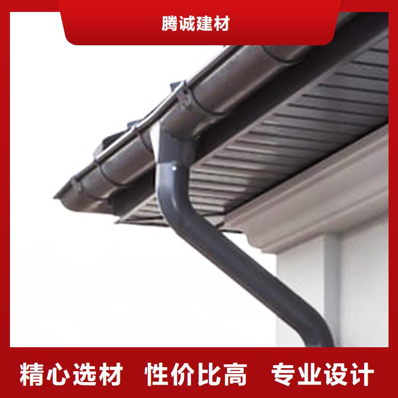 檐溝鋁合金雨水管卓越品質(zhì)保障