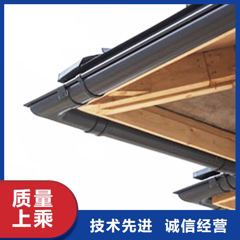 檐溝鋁合金雨水管品質(zhì)保證