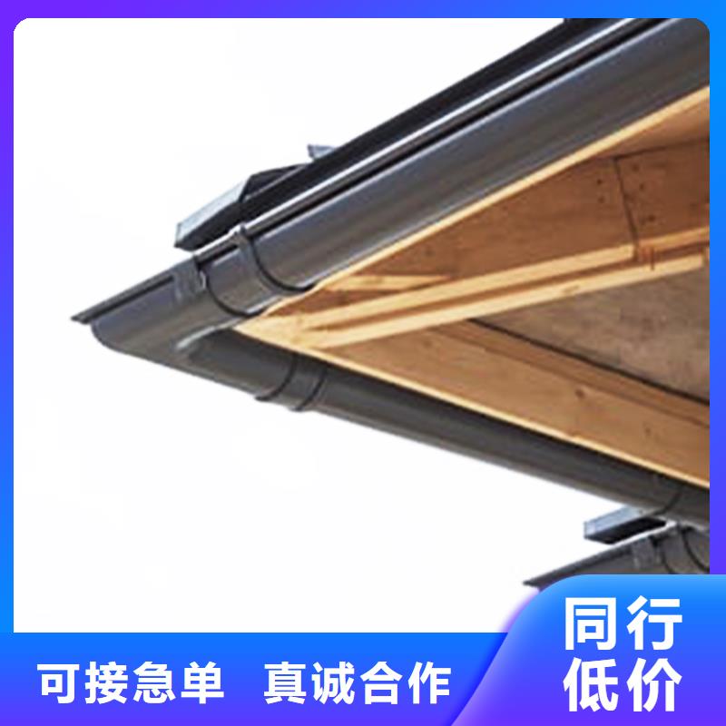 檐沟,雨水槽质量好
