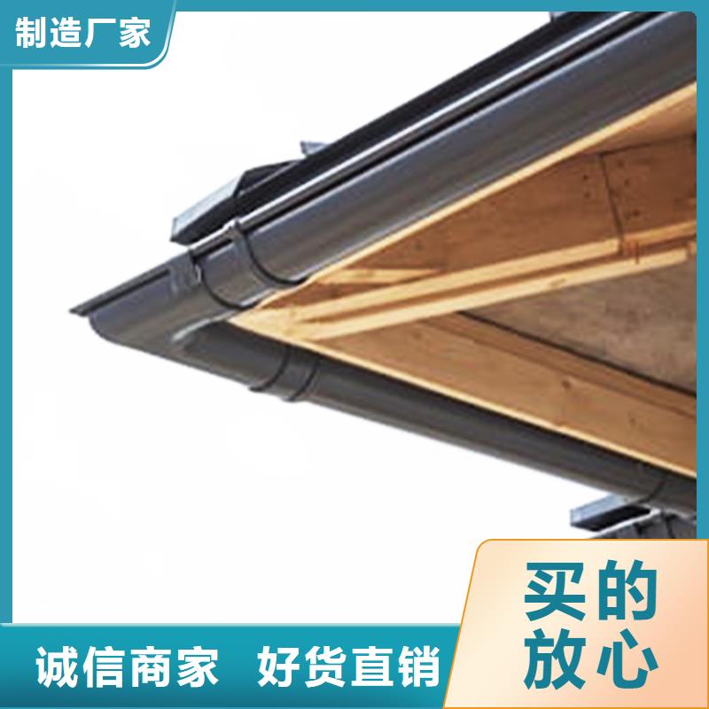 檐沟-铝合金天沟0中间商差价