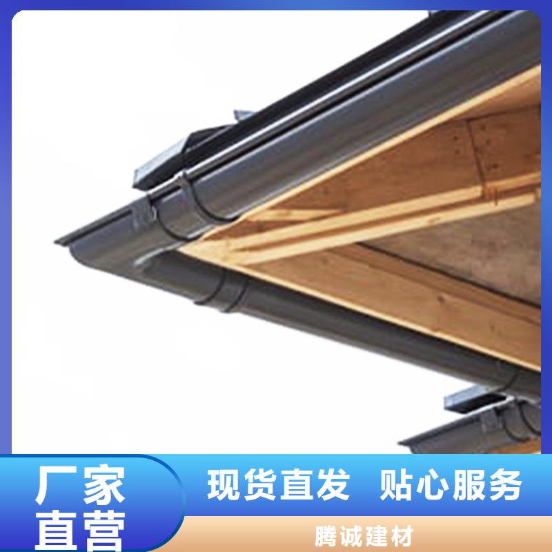 檐溝鋁合金天溝產(chǎn)品參數(shù)