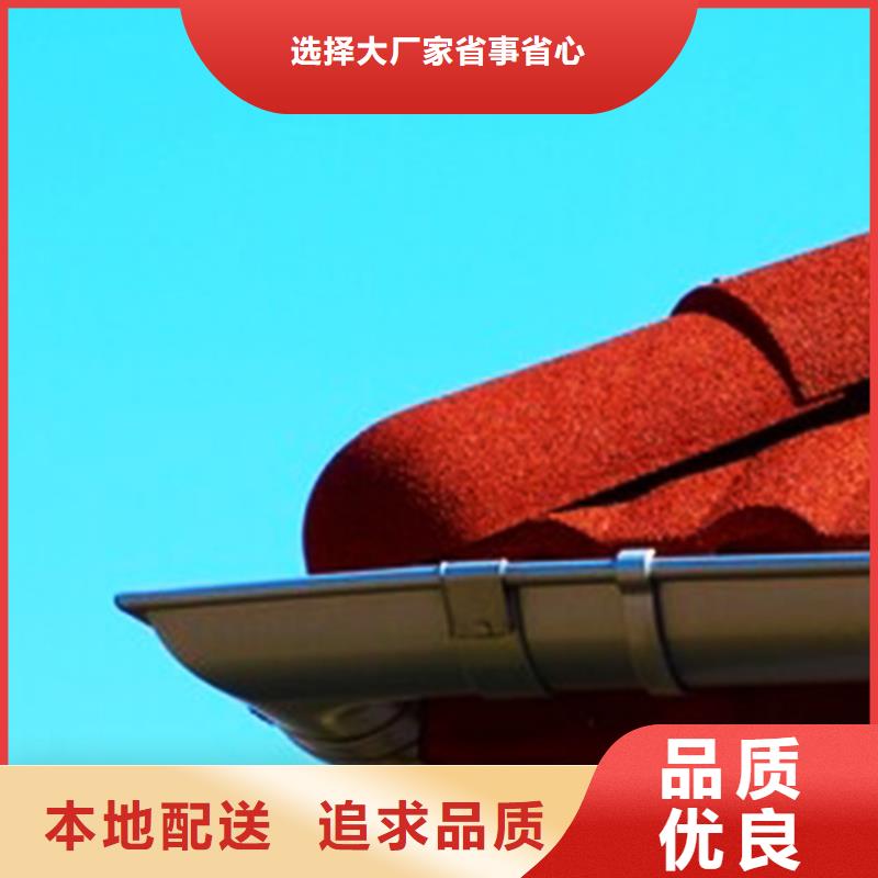 檐溝,鋁合金雨水管擁有核心技術優(yōu)勢