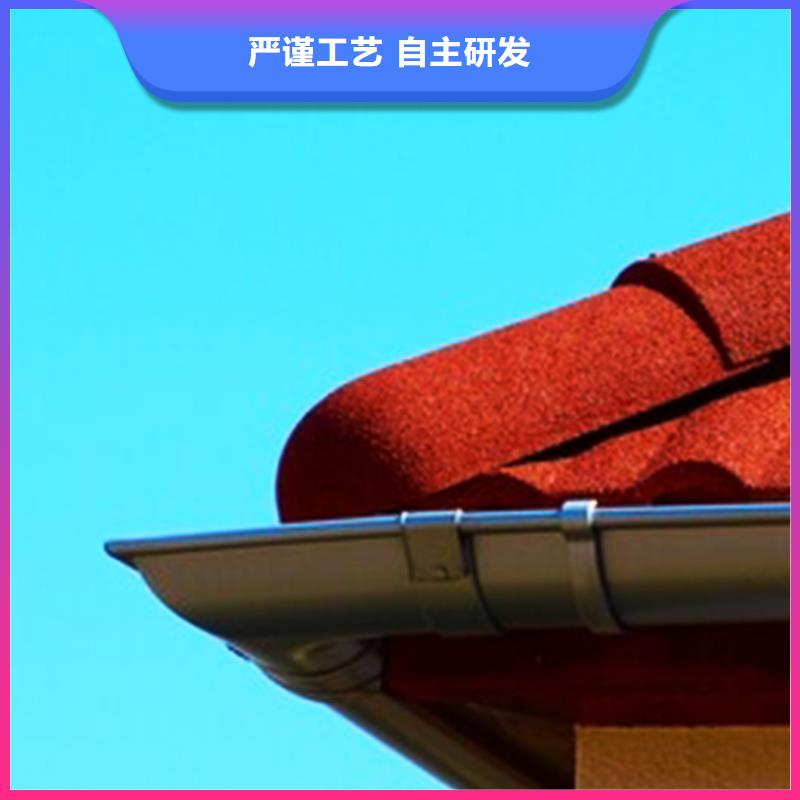 檐溝落水系統(tǒng)用心做品質(zhì)