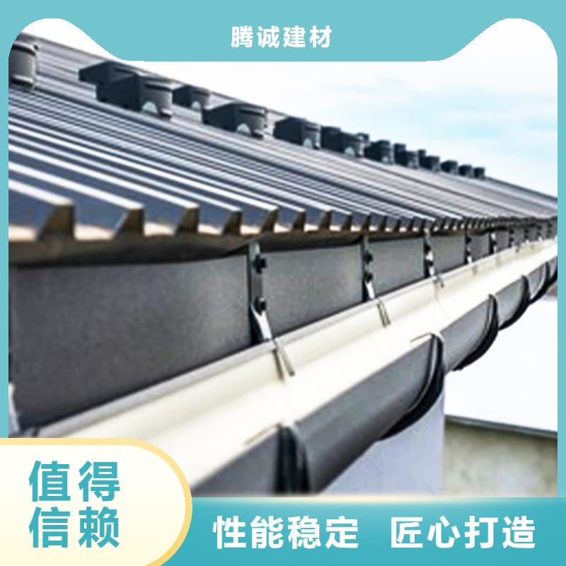 檐溝【鋁合金天溝】匠心工藝