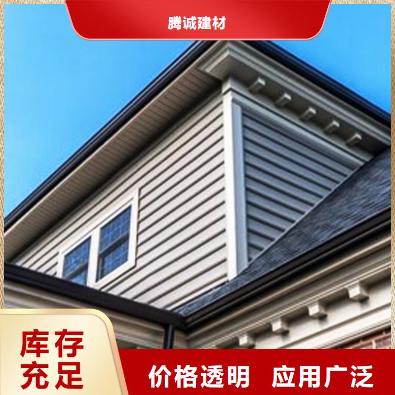 大方定制天溝