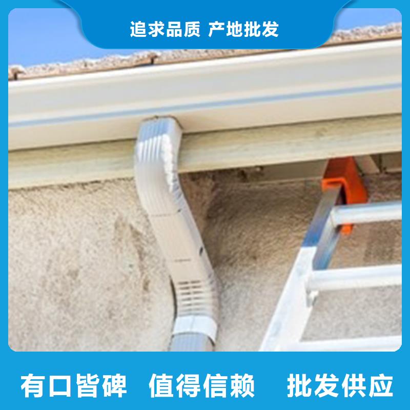 檐沟_铝合金雨水槽大品牌值得信赖
