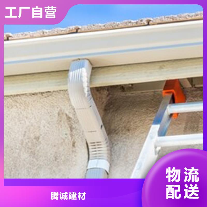 檐溝雨水槽實(shí)力才是硬道理