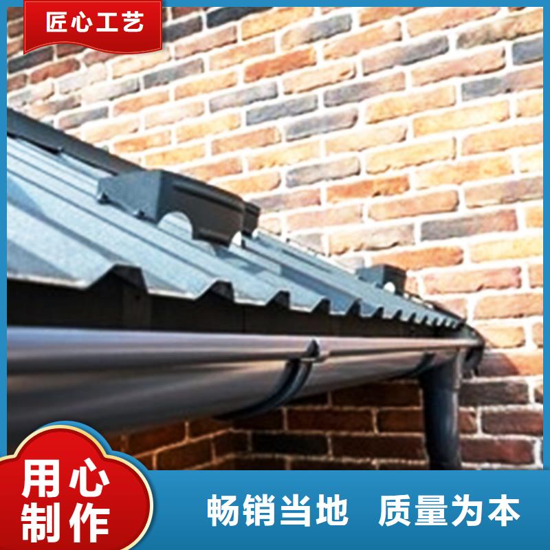 檐溝 雨水管來電咨詢