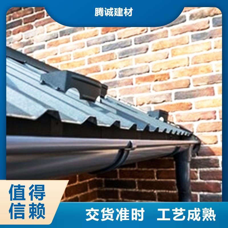 檐溝雨水管廠家質(zhì)量過(guò)硬