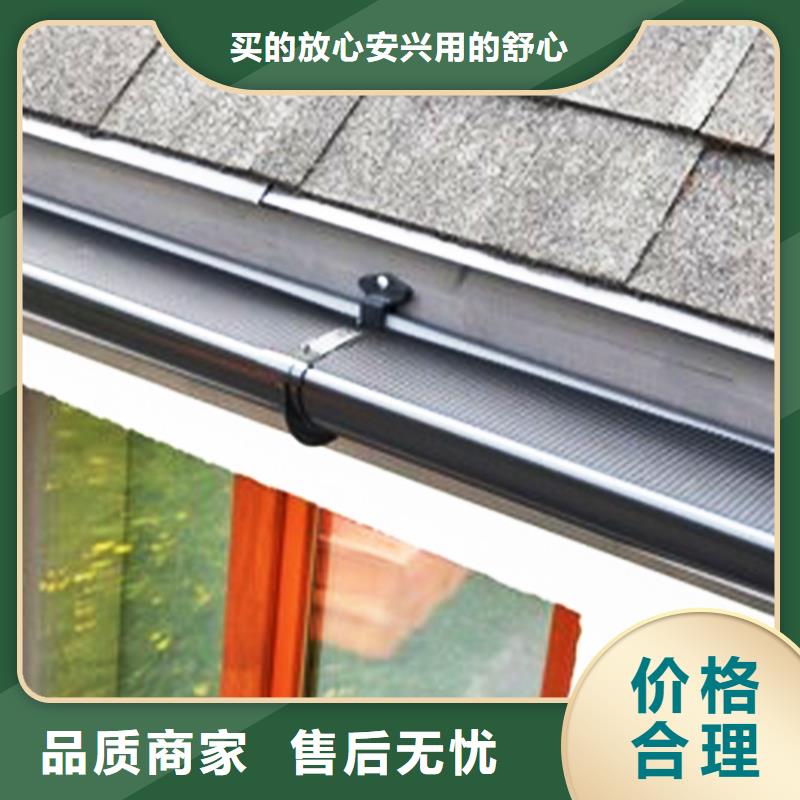 檐溝 鋁合金成品天溝一手價(jià)格