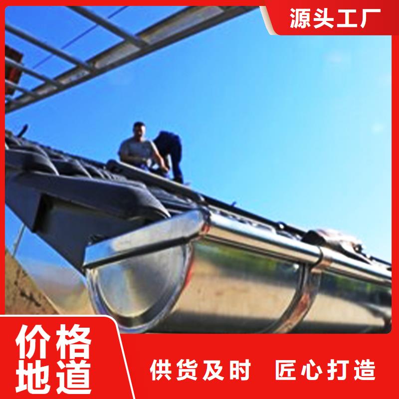 檐沟PVC成品天沟实地大厂
