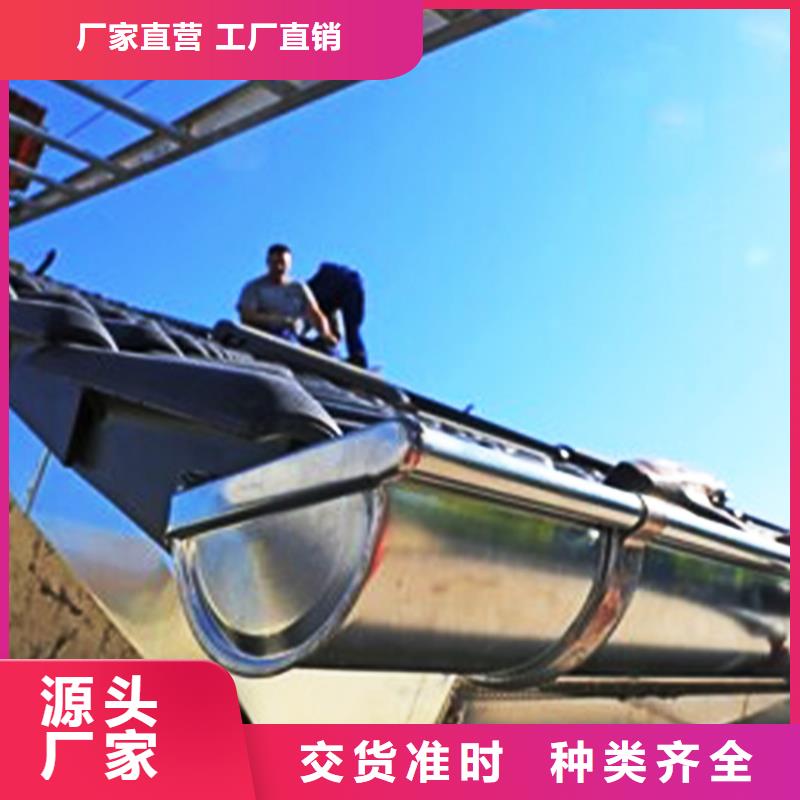 檐溝落水系統(tǒng)做工精細(xì)