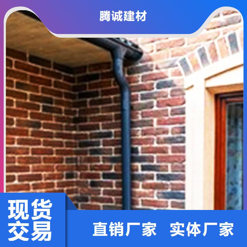 檐溝PVC雨水管貨源足質(zhì)量好