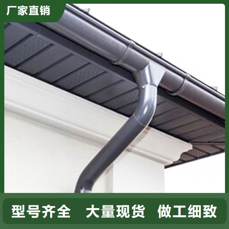 檐溝 鋁合金天溝豐富的行業(yè)經(jīng)驗(yàn)