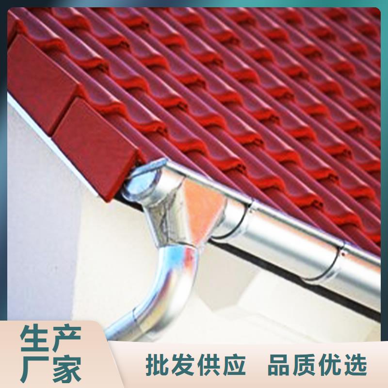 檐溝_PVC雨水管廠家精選
