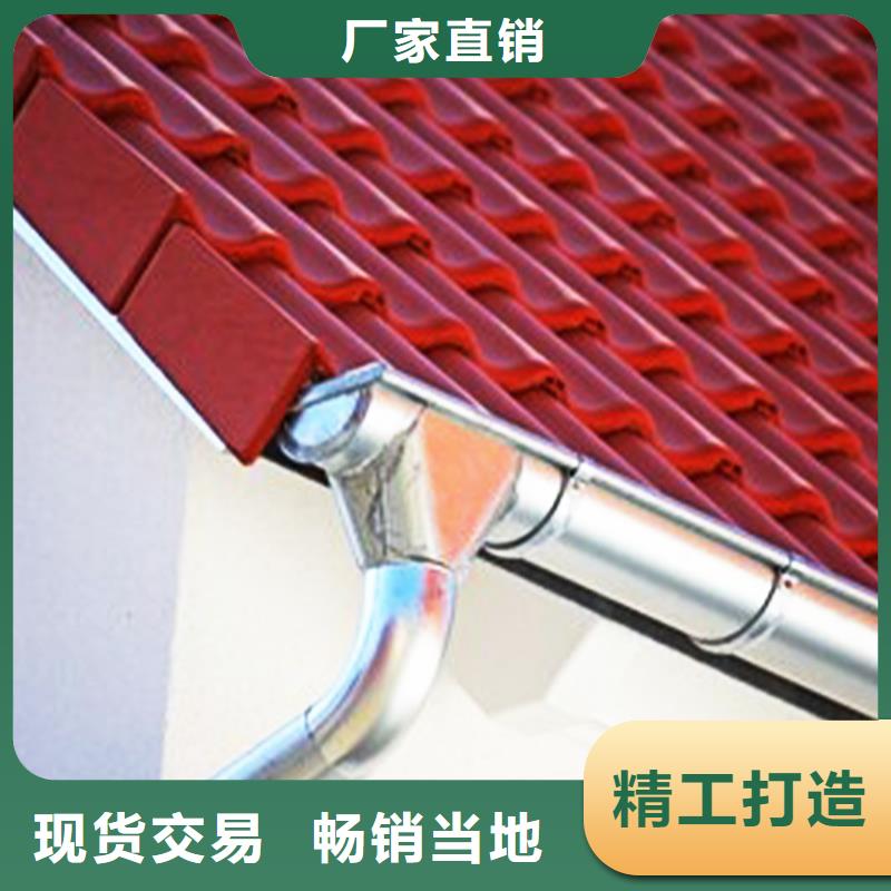 檐沟 铝合金天沟丰富的行业经验