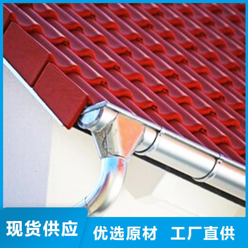 檐溝鋁合金雨水管品質(zhì)保證