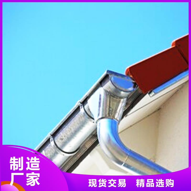 檐沟PVC成品天沟工厂批发