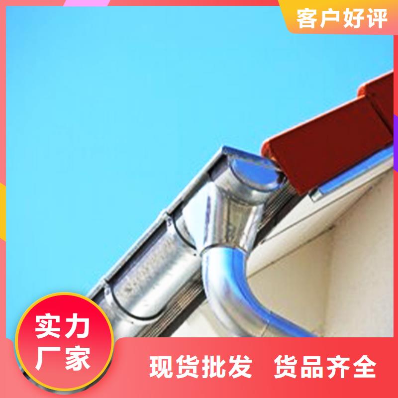 檐溝PVC雨水管的圖文介紹