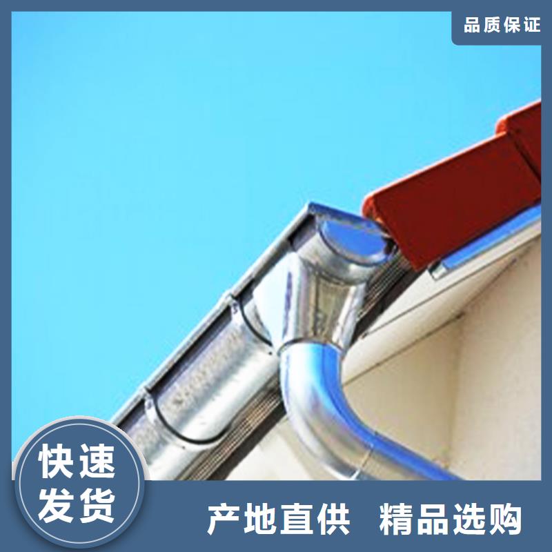 檐溝-鋁合金雨水管批發(fā)商