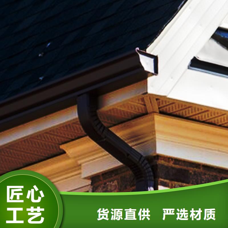 【檐溝金屬落水系統(tǒng)嚴(yán)格把控每一處細(xì)節(jié)】